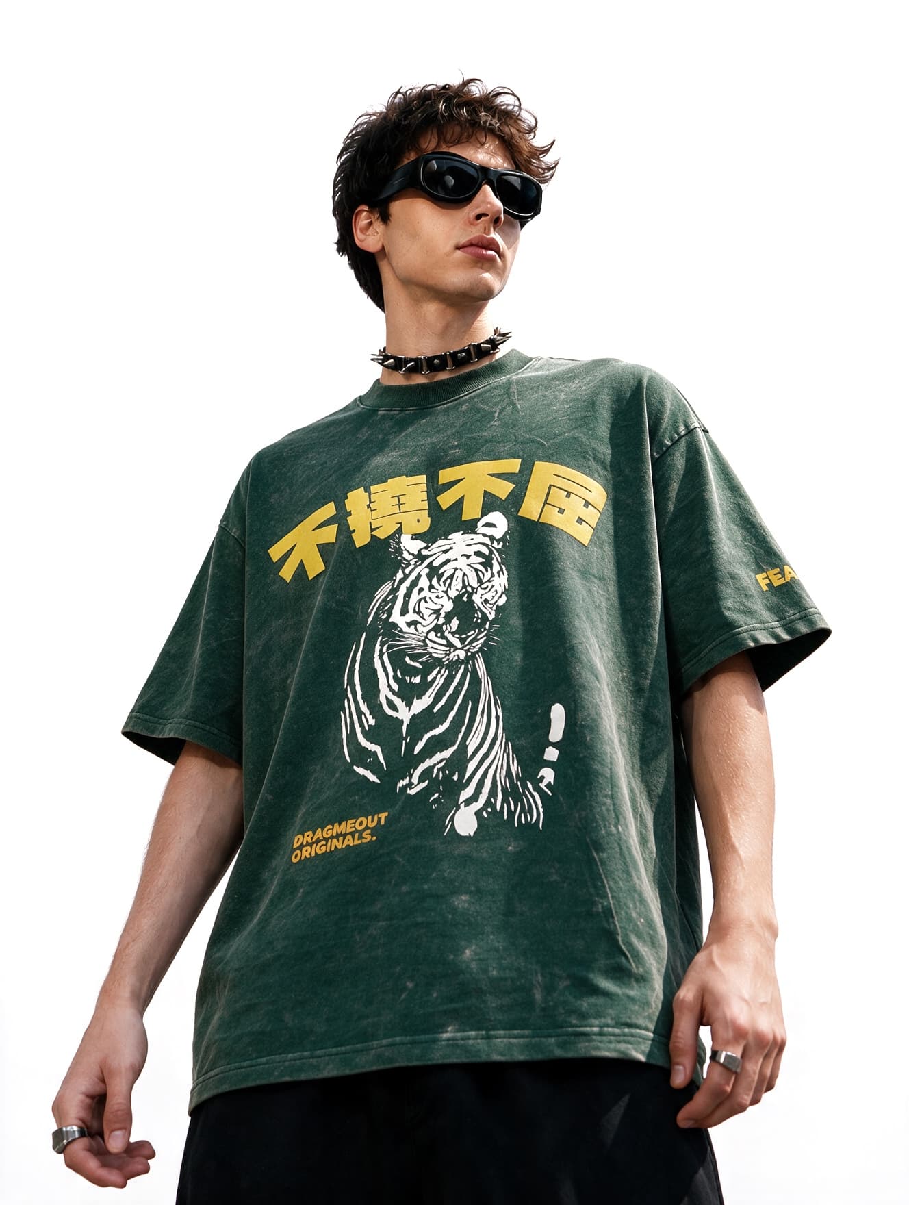 Oversized Tees